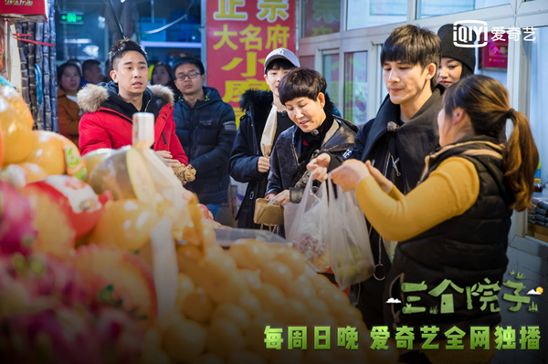 第5张图片