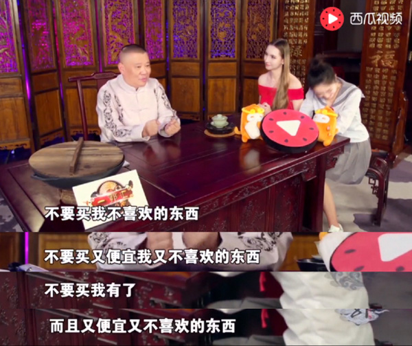 第3张图片