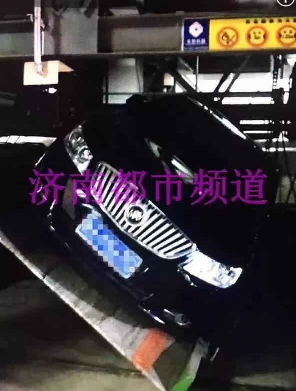 第2张图片
