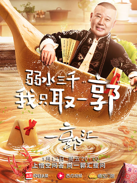 第4张图片