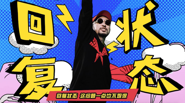 第6张图片