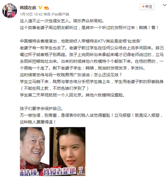 第2张图片