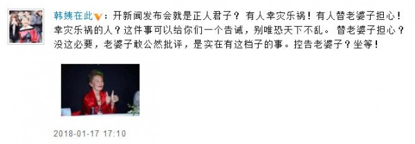 第3张图片