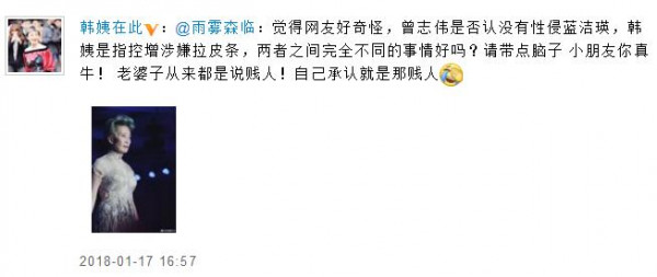 第2张图片