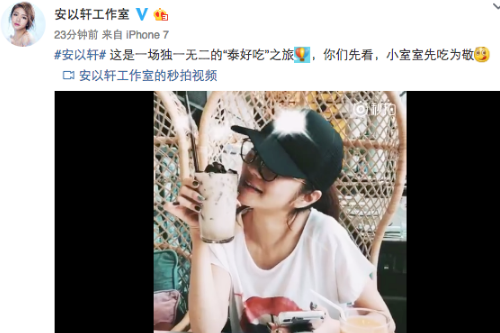 第2张图片
