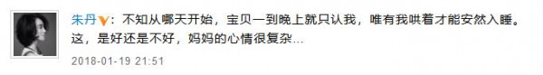 第2张图片