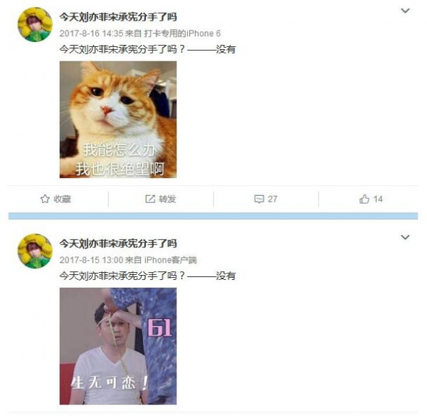第5张图片