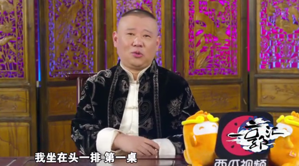 第3张图片
