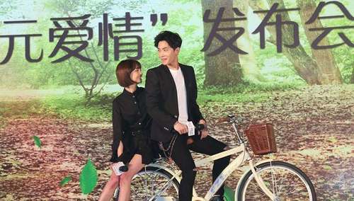 第2张图片