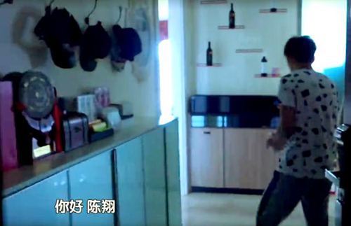 第3张图片