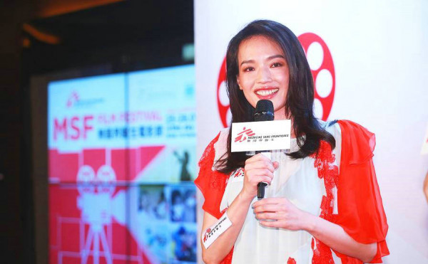 第3张图片