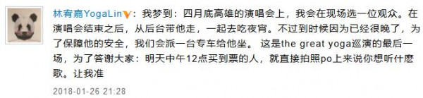第2张图片
