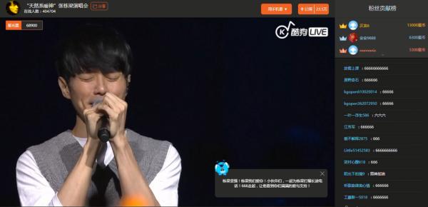 第4张图片