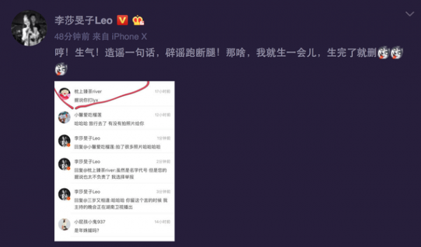 第2张图片