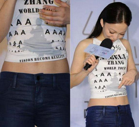 第5张图片