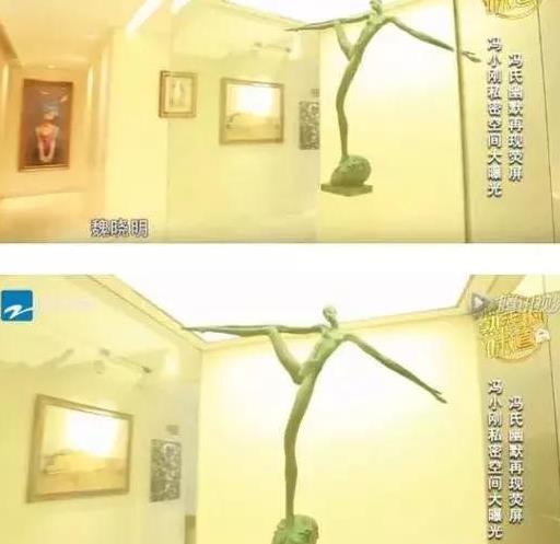 第15张图片