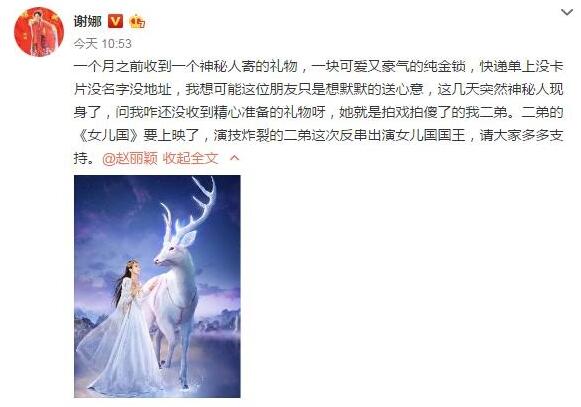 第2张图片