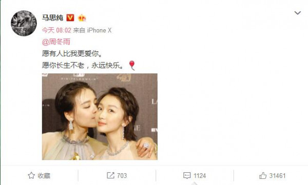 第2张图片