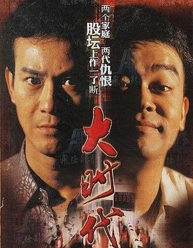 第23张图片