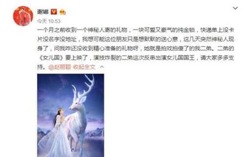 第6张图片