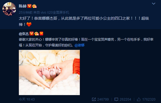 第6张图片