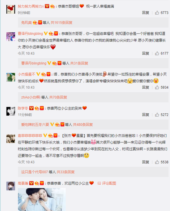 第5张图片