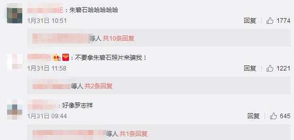 第3张图片