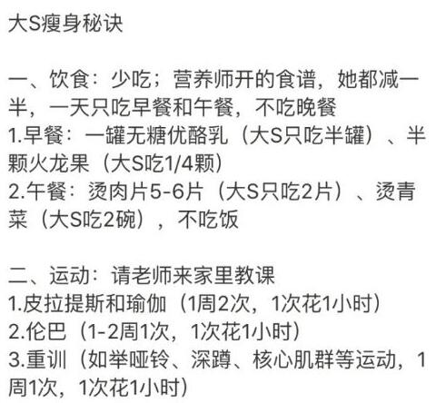 第2张图片