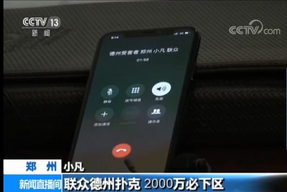 第7张图片