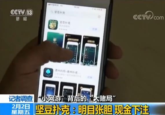 第10张图片