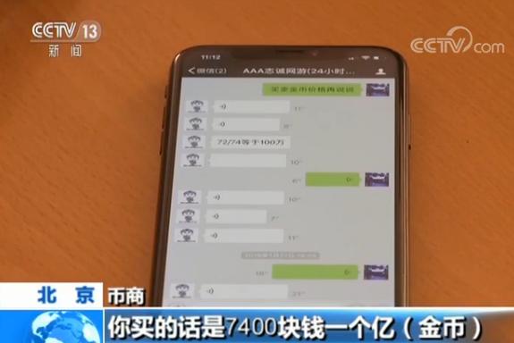 第26张图片