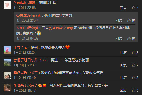 第3张图片