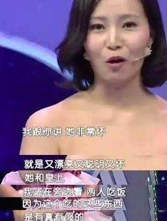 第4张图片