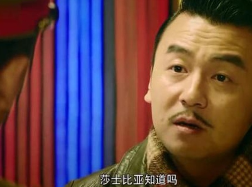 第2张图片