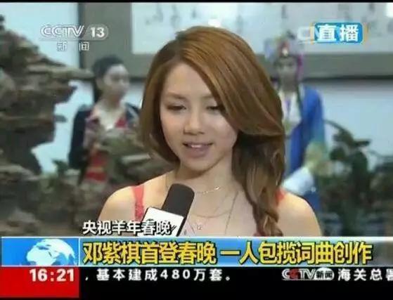第3张图片