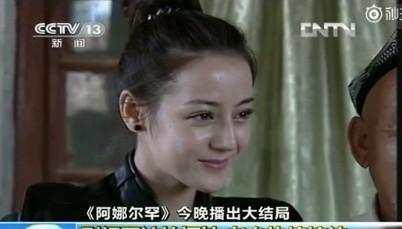 第8张图片
