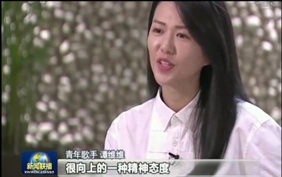 第4张图片