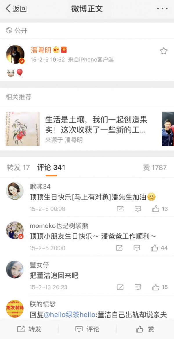 第4张图片