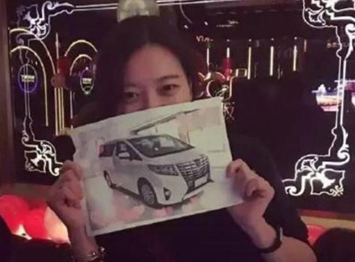 第2张图片