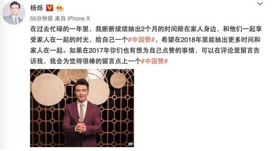 第2张图片
