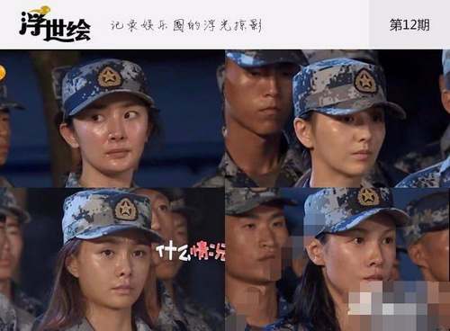 第3张图片