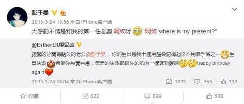第2张图片