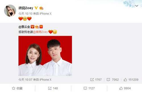 第2张图片