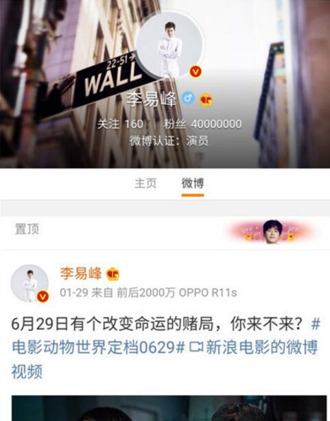 第2张图片