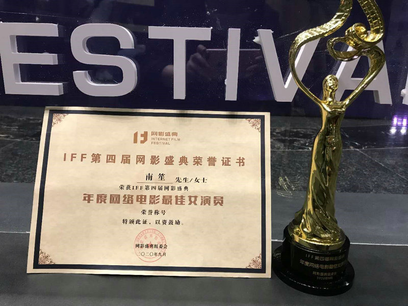 第4张图片