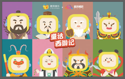第4张图片