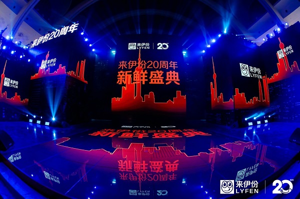 第2张图片