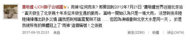 第2张图片