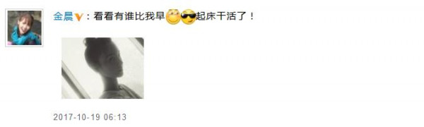 第3张图片