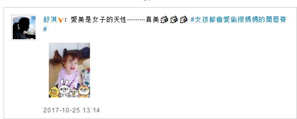 第4张图片